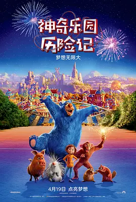 福利网址在线